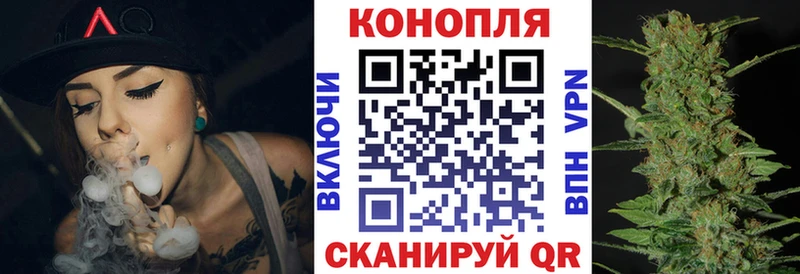 МАРИХУАНА Венёв