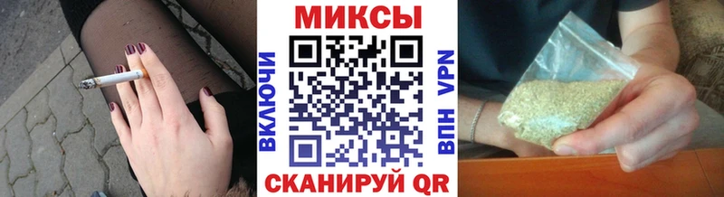 Купить  Венёв  Бутират бутик 