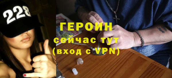 гидропоника Магас