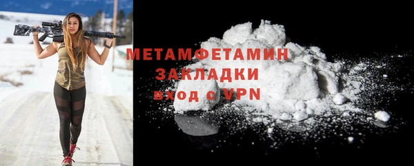 прущие грибы Липки