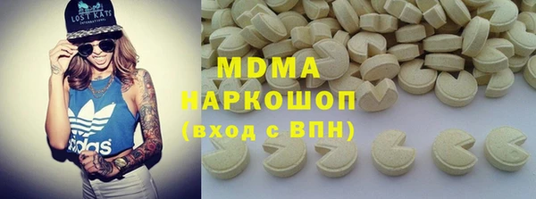 прущие грибы Липки