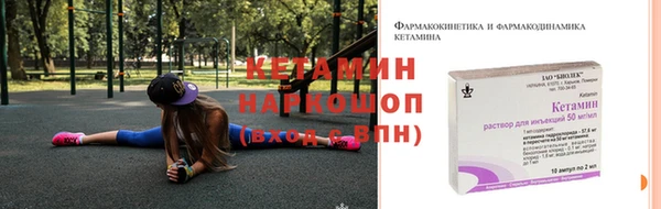 прущие грибы Липки