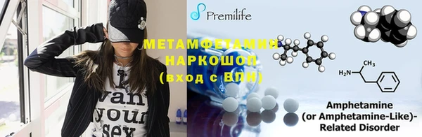 прущие грибы Липки
