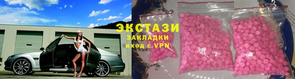 гашик Майский