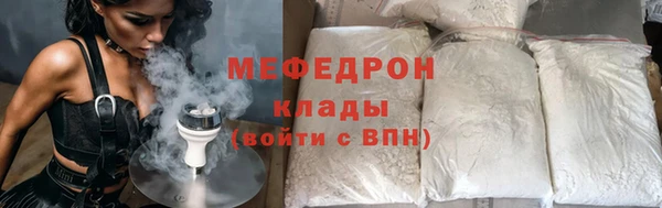 соль ск Магадан