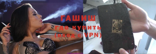 прущая мука Лиски