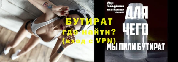 соль ск Магадан