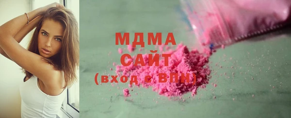 гашик Майский