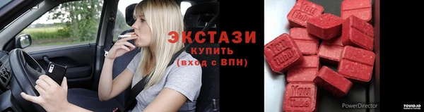 героин Лихославль