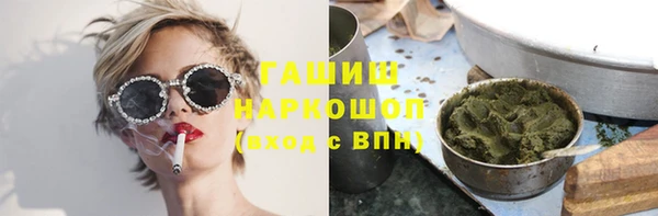 прущая мука Лиски