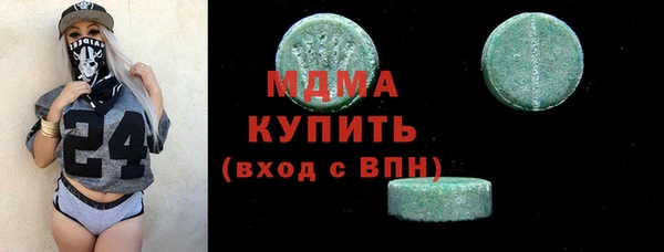 прущие грибы Липки