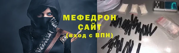 гидропоника Магас