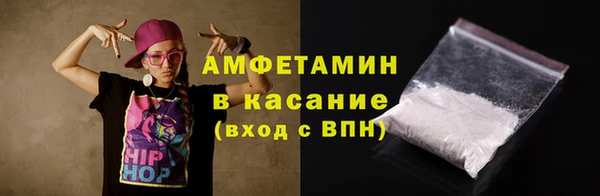 героин Лихославль