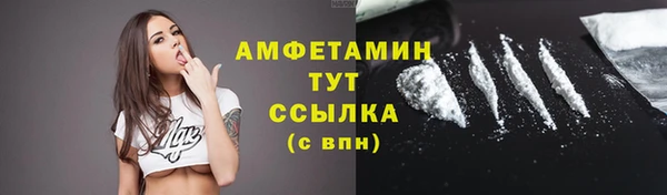 прущая мука Лиски