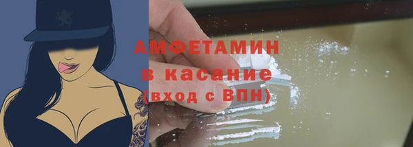 прущие грибы Липки