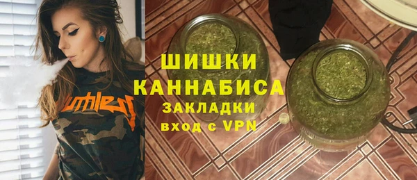 прущая мука Лиски