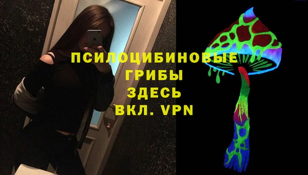 героин Лихославль