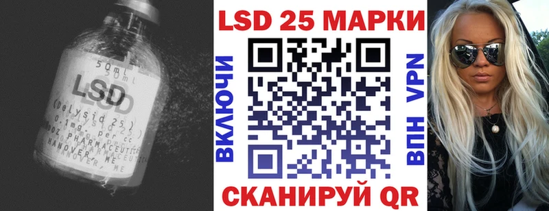 ЛСД экстази ecstasy  Купить закладки  Венёв 