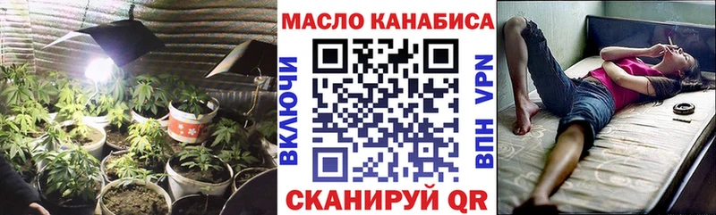 Купить закладки  Венёв  ТГК Wax 
