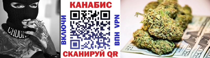 Шишки марихуана конопля  Купить где  Венёв 